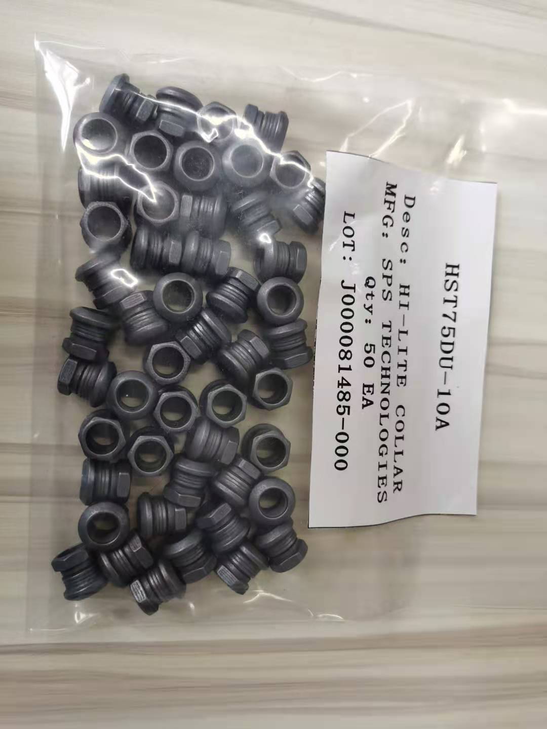 航空液压管件接头 航空配件零件螺母 HST73VW6