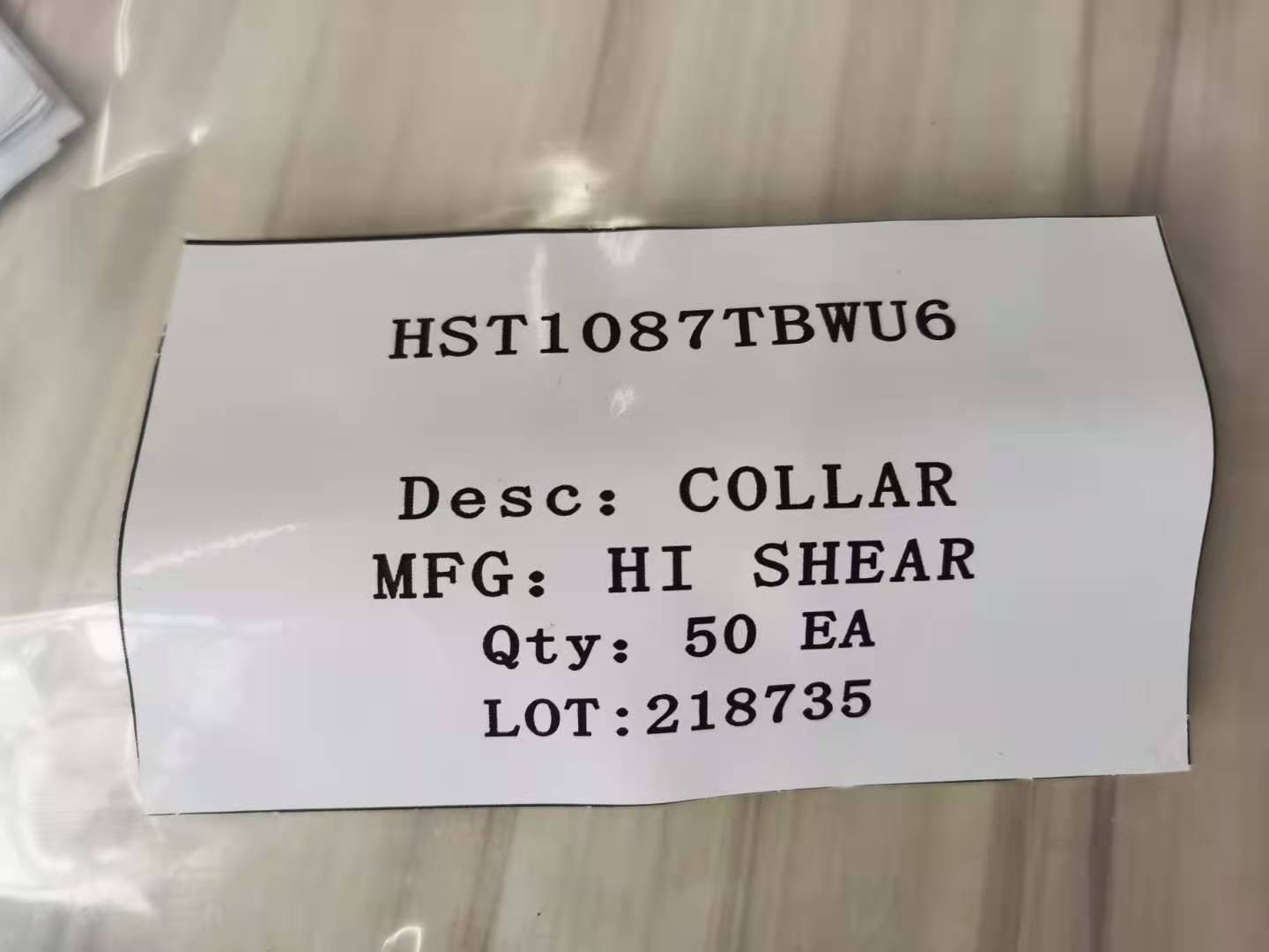 六角螺母 航空用螺母