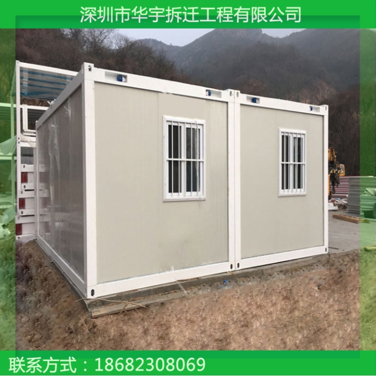 工地活动板房回收 厂活动板房回收 住人活动板房出售   活动板房回收
