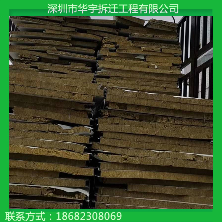 深圳住人集装箱回收 集装箱租售 