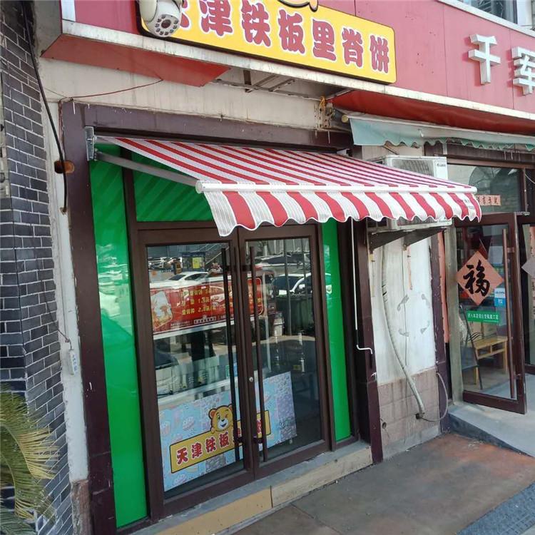 炬烽门头装饰篷  室外伸缩雨篷 户外遮阳雨蓬  欧式固定雨篷   法式西瓜篷 
