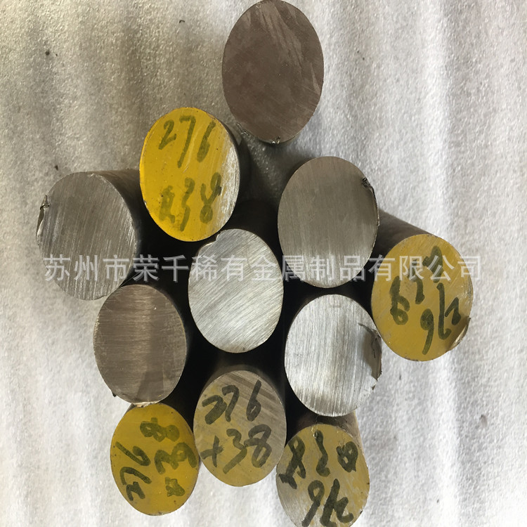 厂家直售哈氏合金棒C-276高温合金棒耐腐蚀 可定制切割