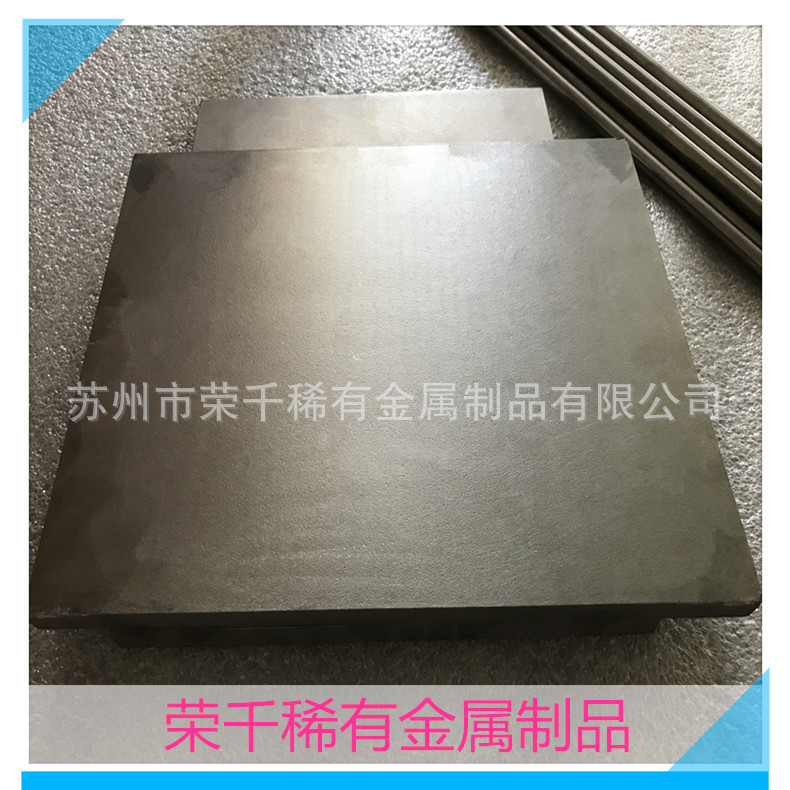 厂家直售 哈氏合金Hastelloy C-276板材 规格可定制