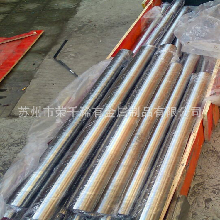 厂家供应HastelloyB哈氏合金管 NS321镍基合金管 可切割定尺制作