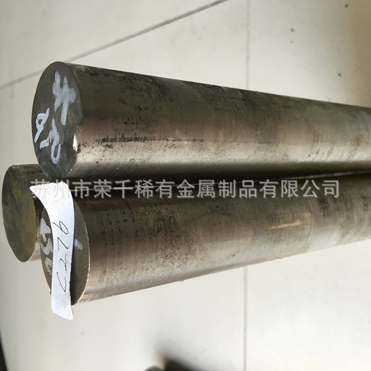 哈氏合金棒材Hastelloy 哈氏合金板材 规格齐全 木渎库存