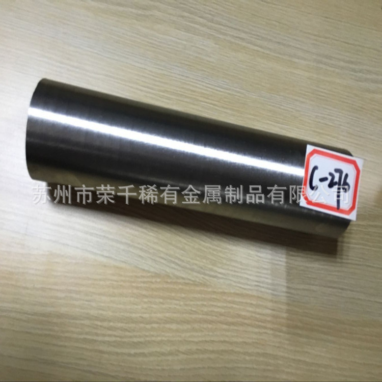 现货供应Hastelloy C276哈氏合金 高温耐蚀合金 可零切零割