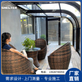 公司户外休息室茶水间 弧形移动阳光房 个性定制方案厂家直销