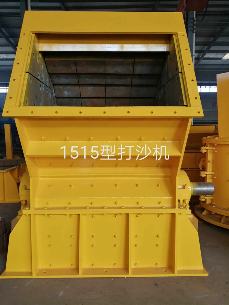 反击式打砂机 反击式破碎机加工物料粒形好 石灰石反击式破碎机