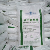 上海食品葡萄糖粉食品级葡萄糖厂家批发直销苏州一水葡萄糖