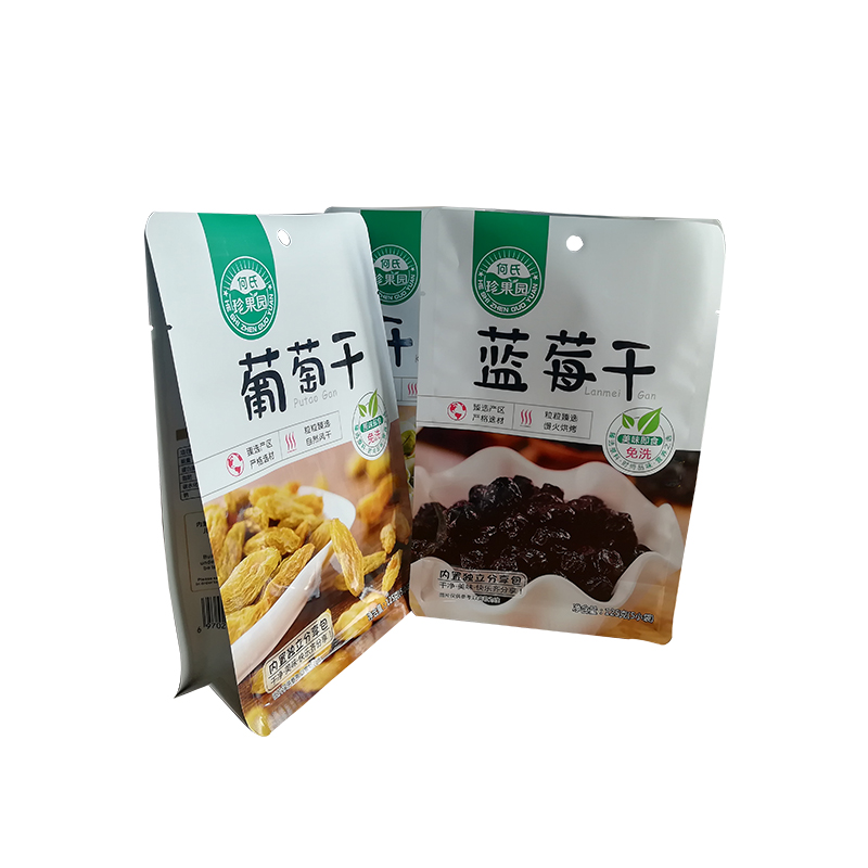 万和包装 郑州真空袋厂家