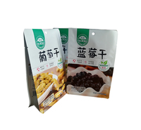 万和包装 郑州真空袋厂家
