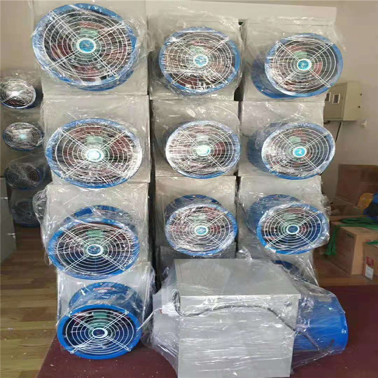欢迎咨询鋆成兴达育雏电热风机 养殖加温电暖风机 厂家直销 价格优惠
