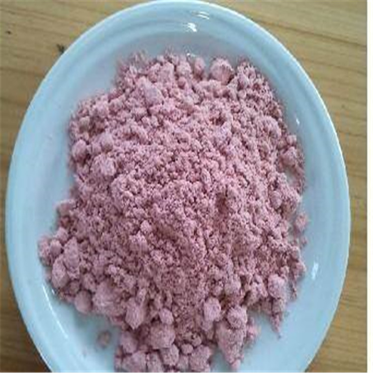 湖北大量供应碳酸钴厂家，工业级碳酸钴厂家