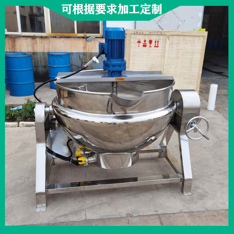 鸡鸭鹅高温蒸煮夹层锅 不锈钢煮豆浆搅拌锅 食堂专用蒸煮锅 八宝粥熬制设备 
