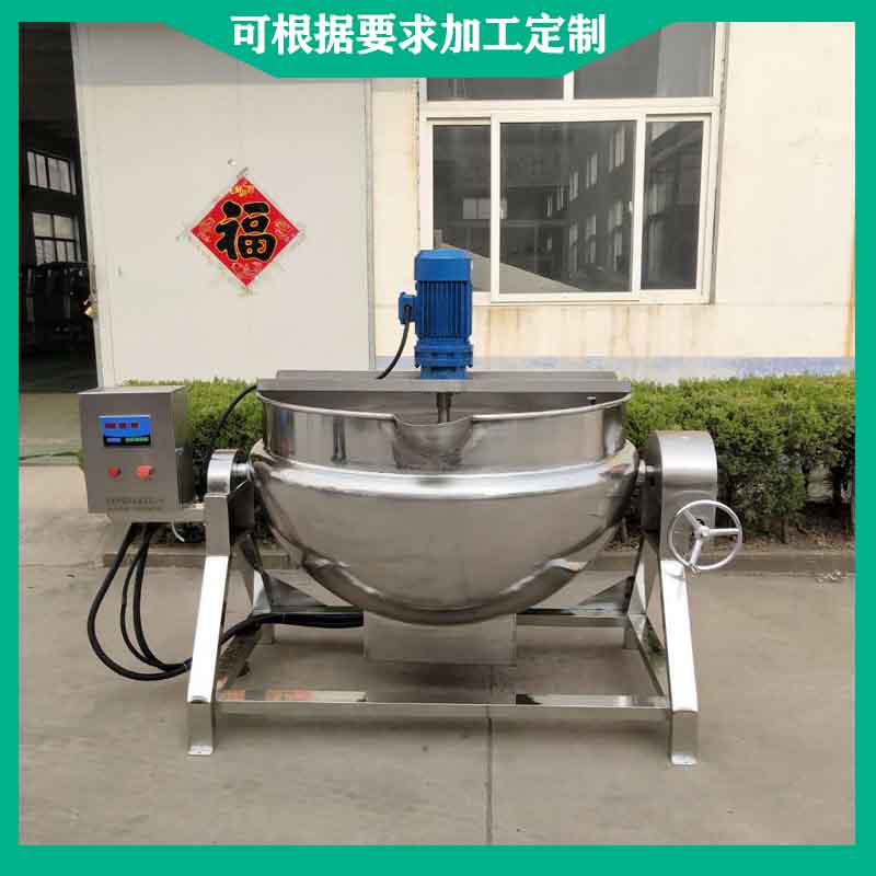 厂家 定制豆浆熬煮锅 不锈钢电加热夹层锅 牛奶熬煮杀菌锅 酱肘子夹层锅