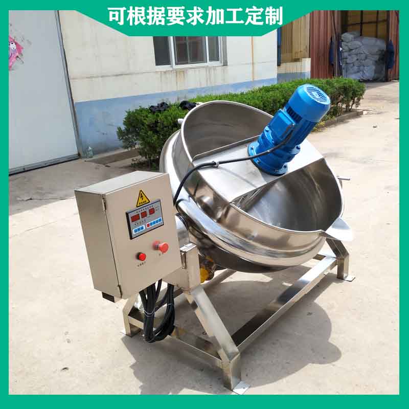 熬煮米浆红薯粉机器 卤煮入味蒸煮锅 自动搅拌夹层锅 肉制品卤煮夹层锅