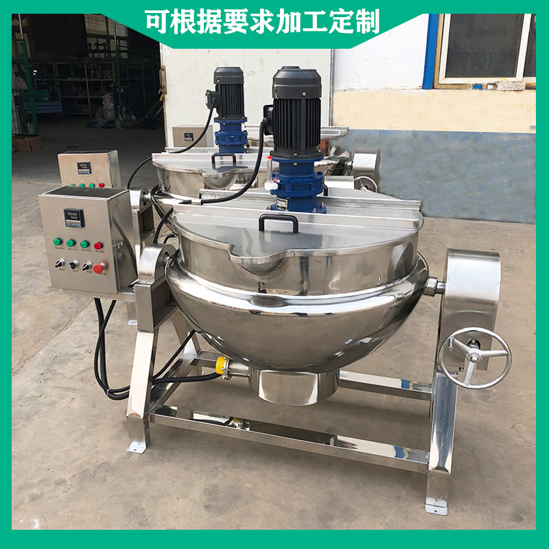 200型可倾式电加热馅料搅拌炒锅 凉粉专用熬制锅 牛蹄筋可倾式卤煮锅 牛肉酱炒锅