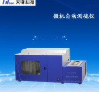 TJDL-6030智能定硫仪   微机全自动测硫仪    24个样自动测硫仪