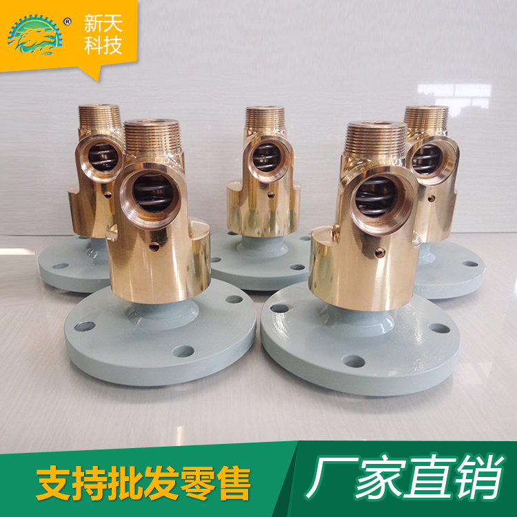 厂家销售HD单向旋转接头 HS双向通水旋转接头 可定制高速黄铜旋转接头