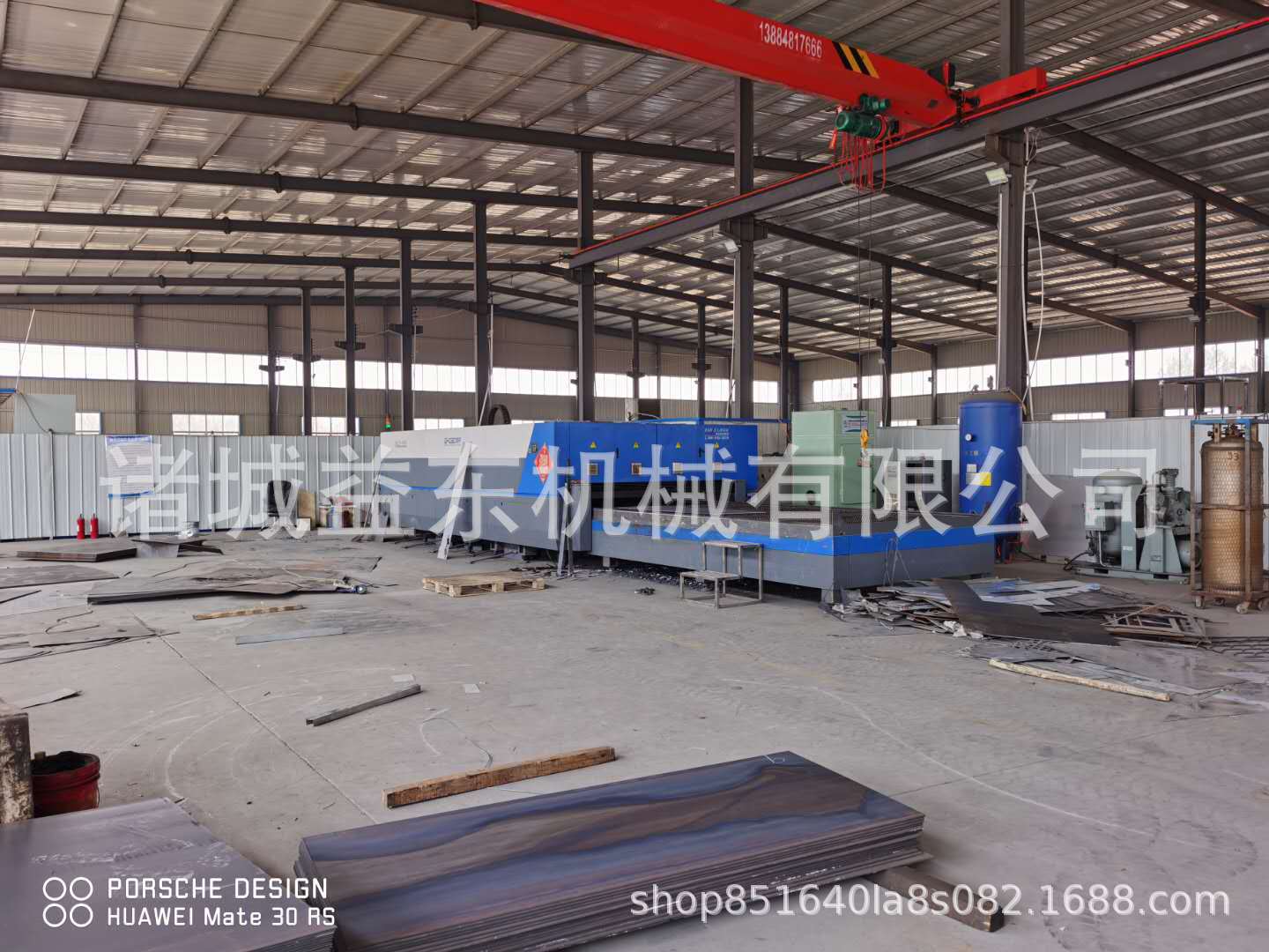 诸城益东机械有限公司 图 1