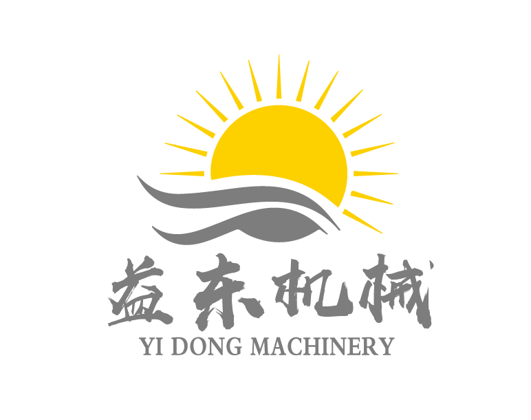 诸城益东机械有限公司 标志