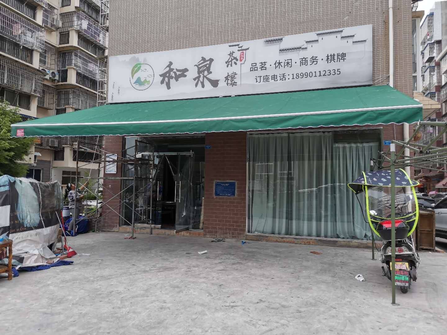 江浙沪遮阳棚厂家   伸缩推拉雨蓬  曲臂式遮阳棚  户外看台遮阳雨篷