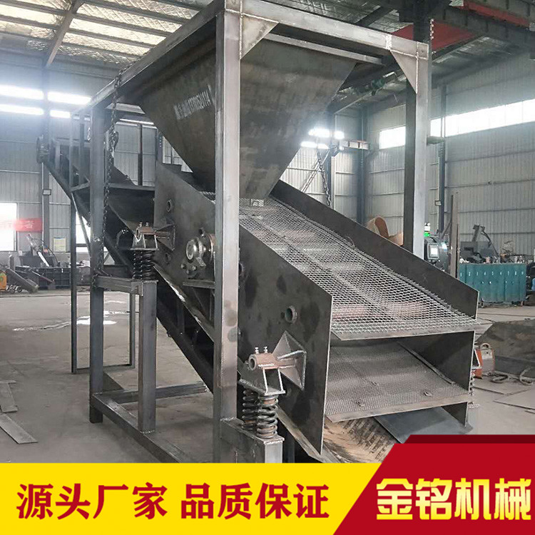 30型振动筛沙机 筛沙机生产厂家 全自动筛沙机 性能稳定 安全可靠