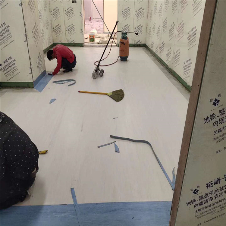 浙江丽水实验室、制药厂PVC地板 地胶