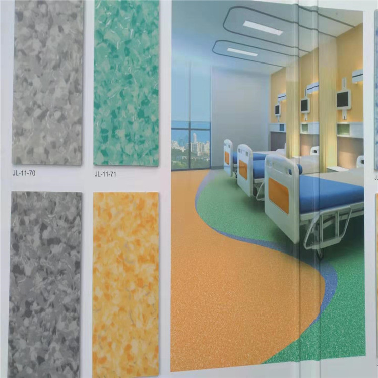 浙江金华医院PVC地板施工