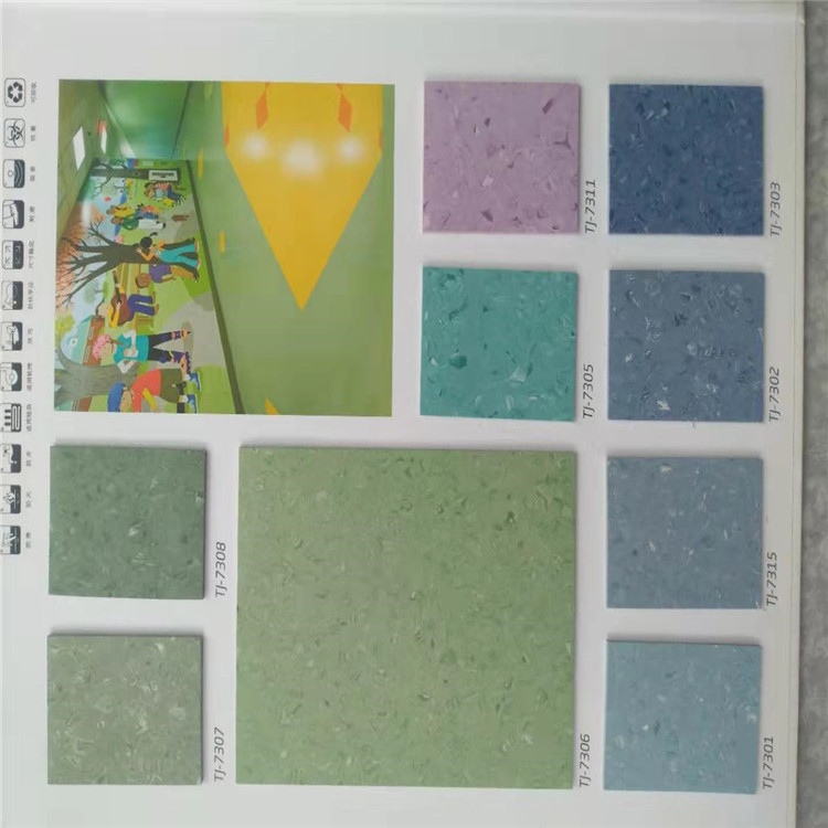 上海崇明县医院PVC地板施工