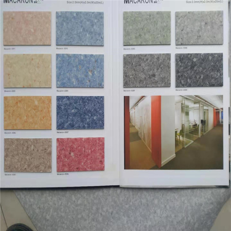 重庆南岸区学校塑胶地板多少钱