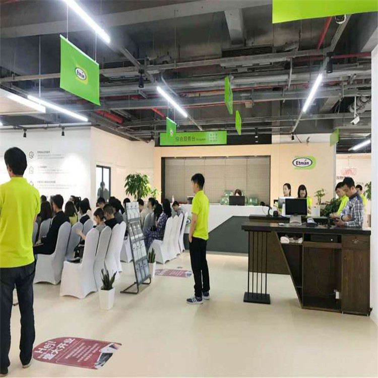 上海虹口区图书馆 影剧院PVC地板批发