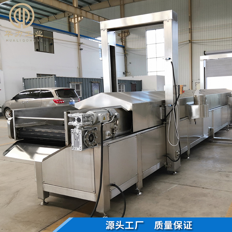 全自动油炸流水线 蚕豆油炸流水线 网带式油炸机