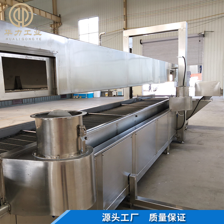 锅包肉油炸流水线 带鱼油炸流水线 丸子油炸生产线