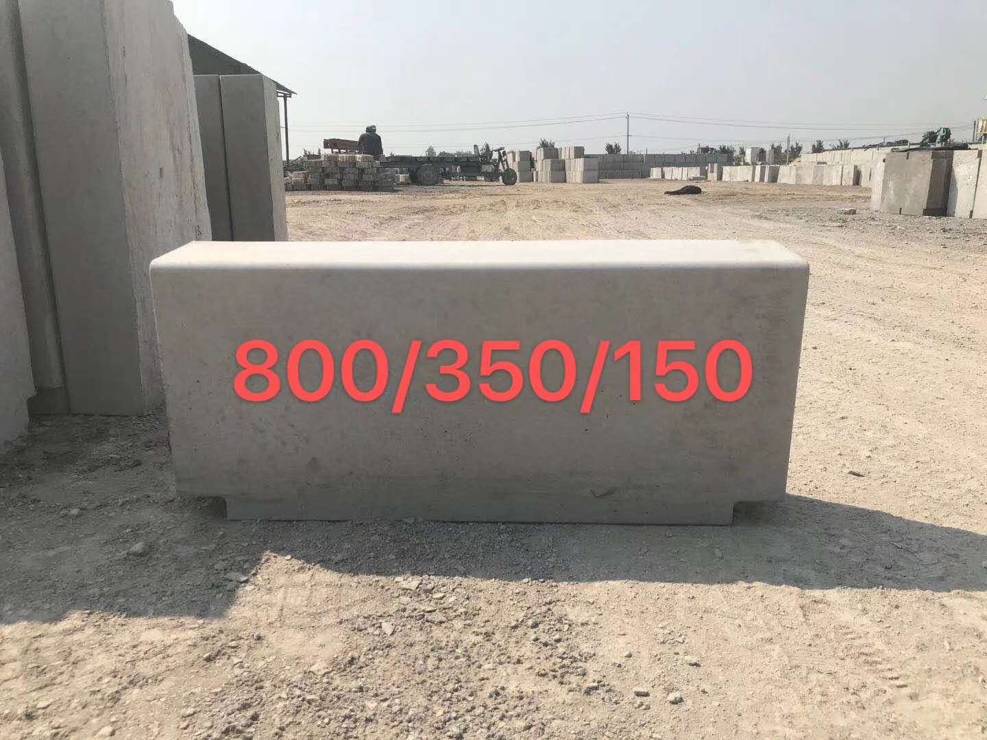 西安路沿石厂家_西安路沿石价格_西安路沿石定制_西安路沿石哪家好_西安路沿石定制