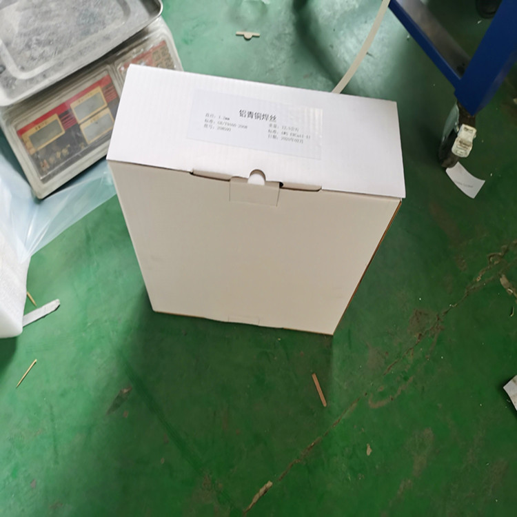 船用螺旋桨堆焊用S216高镍铝青铜焊丝价格