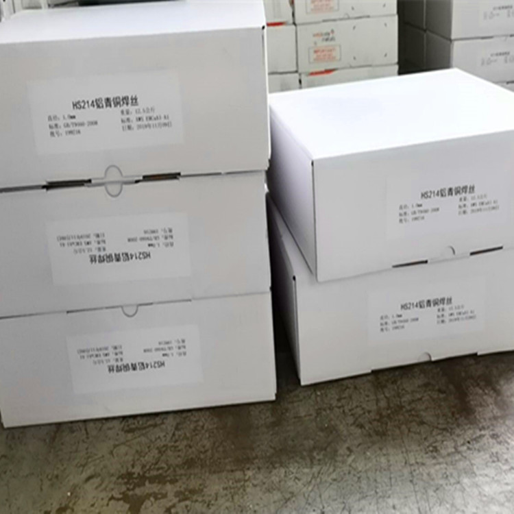 HS231白铜焊丝/铜镍焊丝