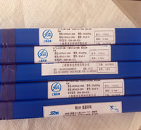 春硕BAg45CuZn银焊条价格BAg-5银焊条生产厂