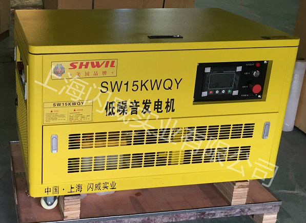 后备功率16.5kw常用15Kw汽油发电机