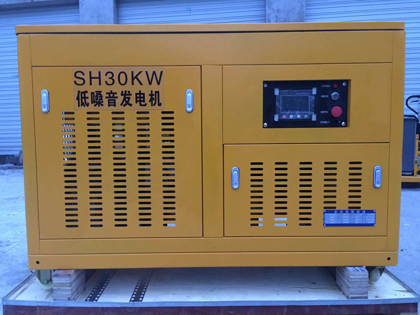 35kw汽油发电机备用功率36.5kw