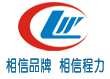 程力专用汽车股份有限公司 标志