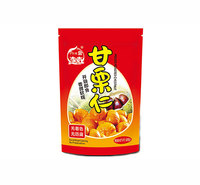 50g栗仁<em>食品</em>板栗加工厂大量生产板栗加工<em>食品</em>正宗燕山板栗