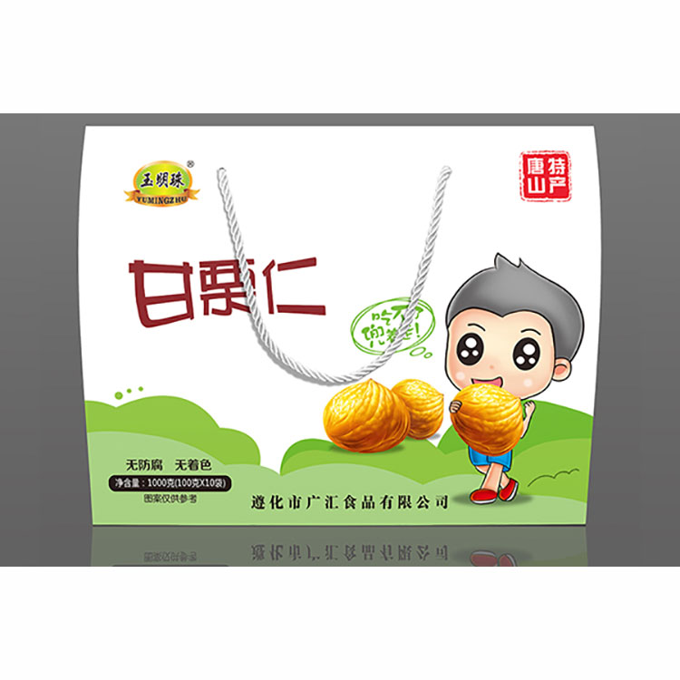 板栗礼盒 精美板栗礼盒产品加工正宗河北板栗唐山特产