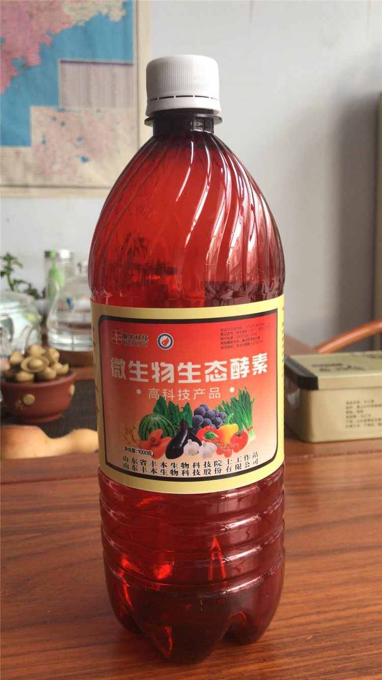 微生物生态酵素 1000g微生物生态酵素价格 微生物菌肥生产厂家