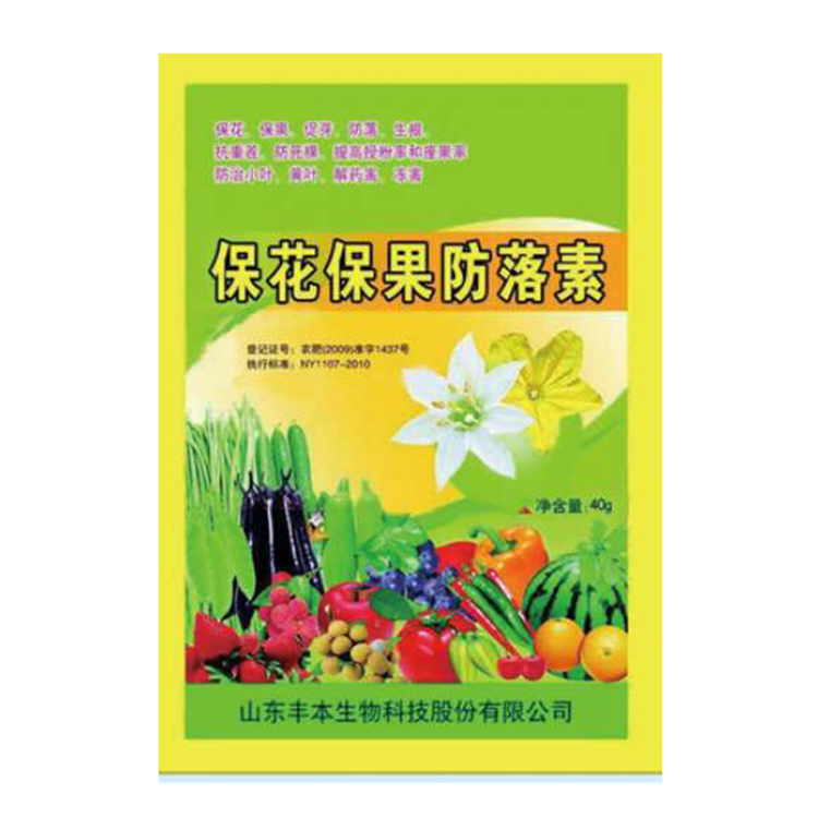 保花保果<em>防</em>落素价格 丰本保花保果<em>防</em>落素 量大优惠