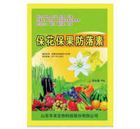 保花保果<em>防</em>落素价格 丰本保花保果<em>防</em>落素 量大优惠