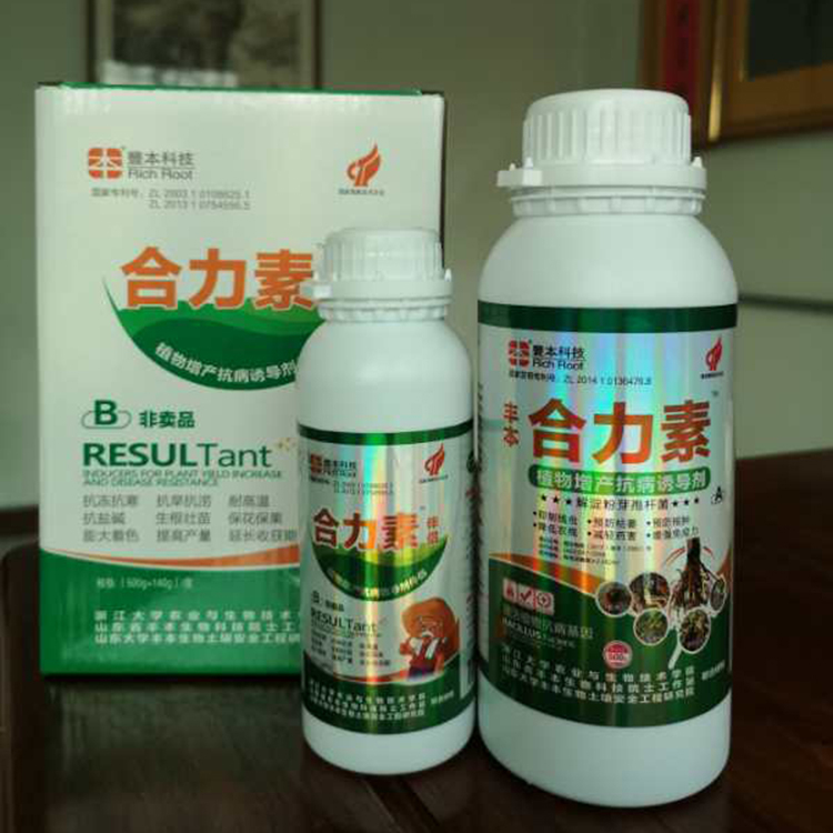 蔬菜瓜类抑线虫肥料 欢迎咨询 合力素价格