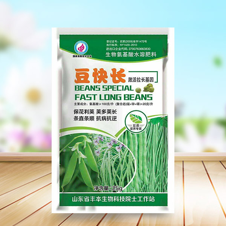豆快长厂家 保花利荚叶面肥 河北豆快长供应商