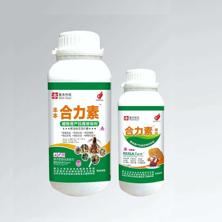 水稻用抑线虫肥料 大量供应 合力素厂家