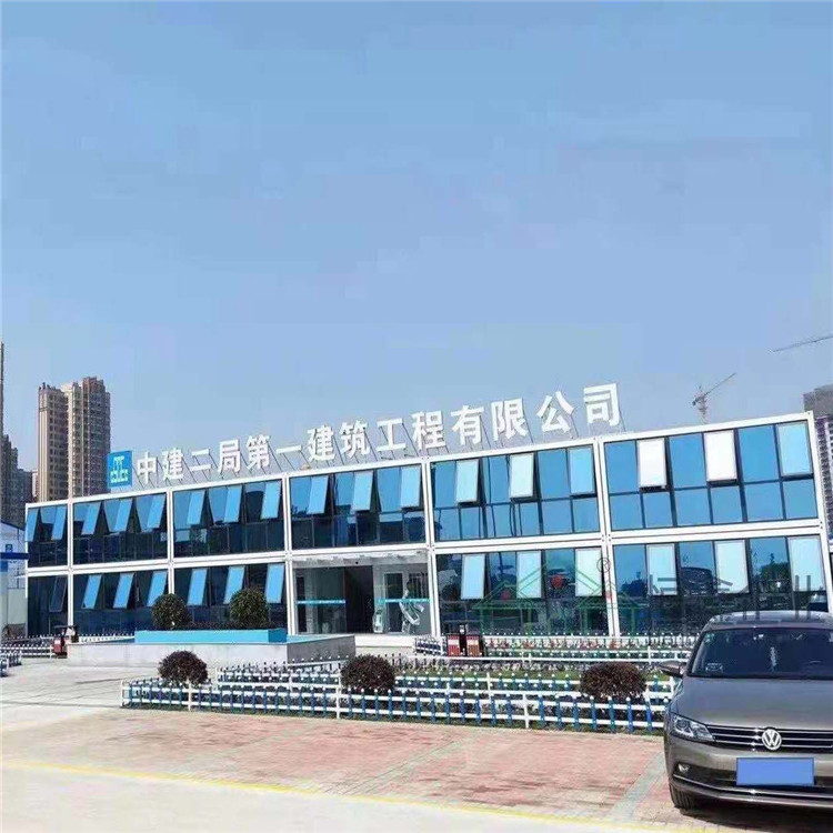 邢台打包箱房批发供应  安装使用集成房屋